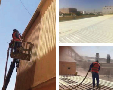 Cement Project